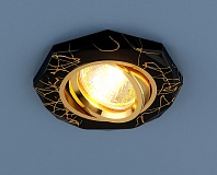 2040 Светильник BK GD (черный золото)