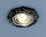 2040 Светильник BK SL (черный серебро)